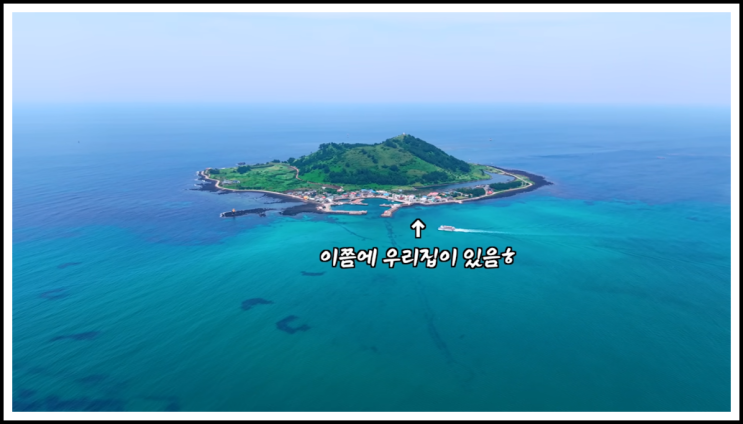 간추린 연예엔터 250707월14오후 뉴스모음