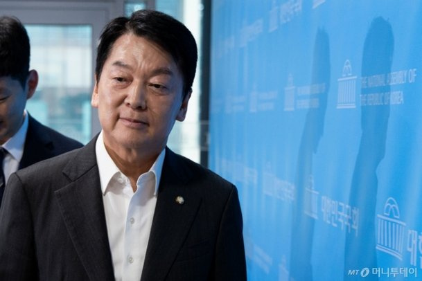 [속보] <b>안철수</b>, <b>혁신위원장 사퇴</b>! 전대 출마 선언… 국민의힘... 