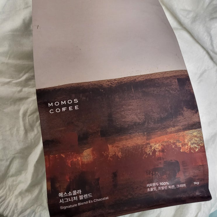  부산 대표 스페셜티 커피 모모스커피(MOMOS Coffee) 원두 선물받고 마셔본 솔직 후기
