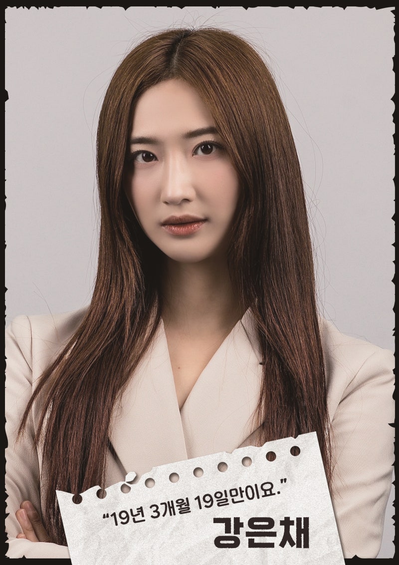 [런투패밀리] 2025년 연극 런투패밀리 하반기 배우 프로필 사진 공개!