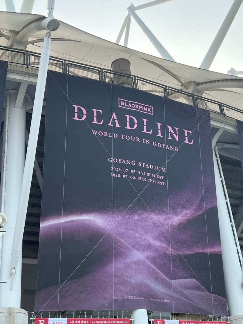 2025 BLACKPINKコンサート WORLD TOUR DEADLINE高陽総合運動場：感想、フロア席からの眺め、セットリスト完全まとめ