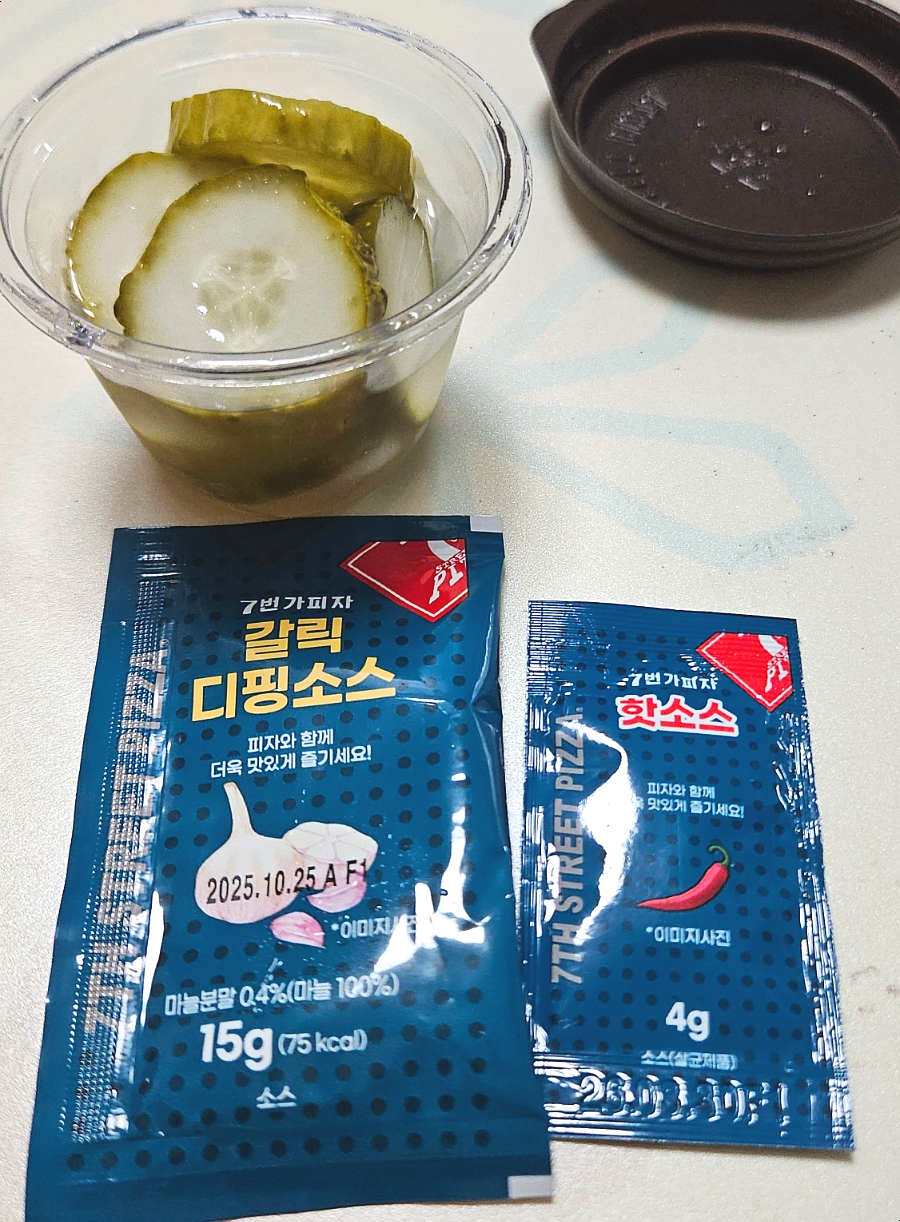 7번가피자 남원주점 사진 6