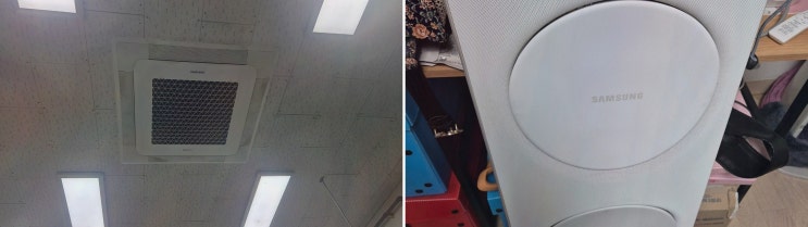  [청소리뷰] 평택 에어컨세탁기청소 라온케어, 전문가가 진행하는 평택에어컨청소 서비스