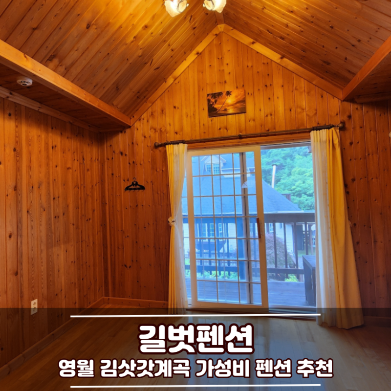 사진 3