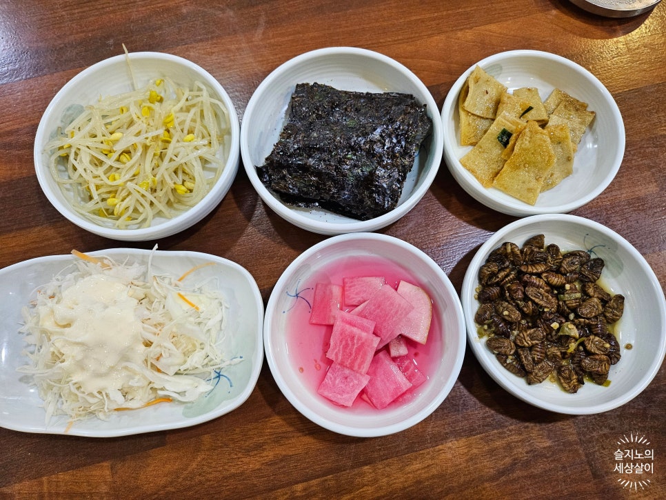 명태명가 당하점 사진 5