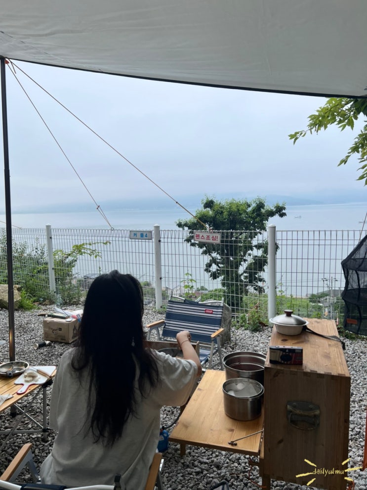  서울 근교 캠핑장 강화도 씨사이드힐 스카이존 4번 사이트 방문 후기