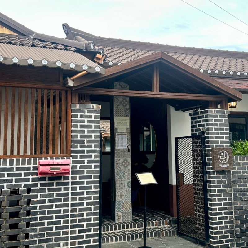 사진 3