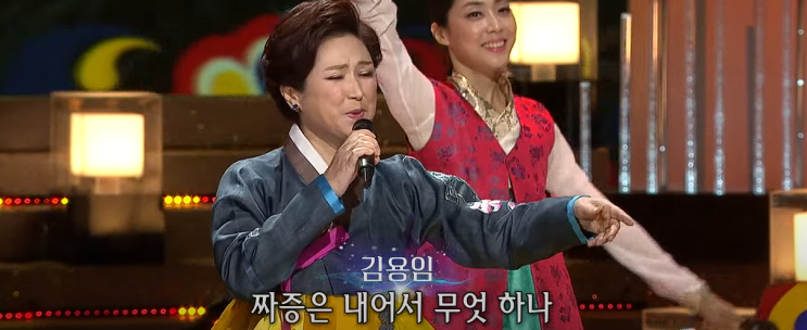  [가요무대] 태평가 - 김용임 | 노래영상 가사 악보 | 짜증은내어서무엇하나 #민요 #전통