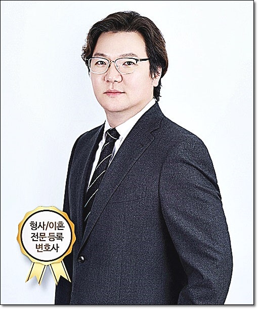 인천법무법인 이혼상담은