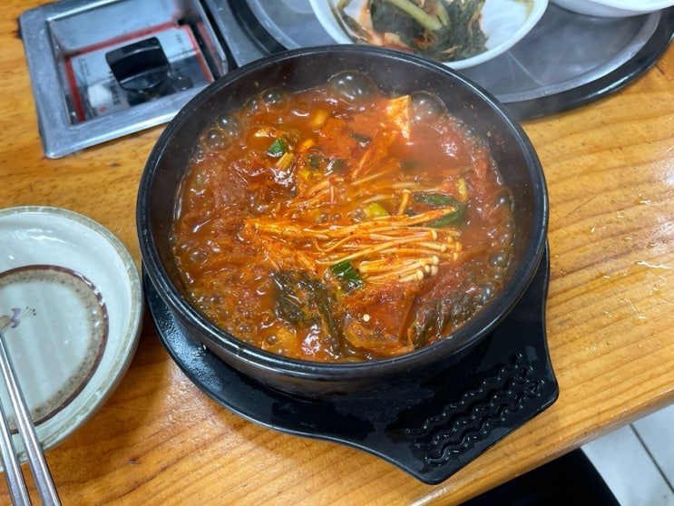  [솔밭공원역 맛집] 우이동 숨은 김치찌개 맛집 곰갈비집