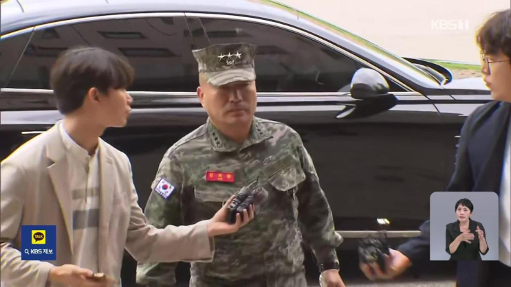 김계환 전 해병대사령관 소환 조사…‘<b>VIP 격노설</b>’ <b>조사</b>
