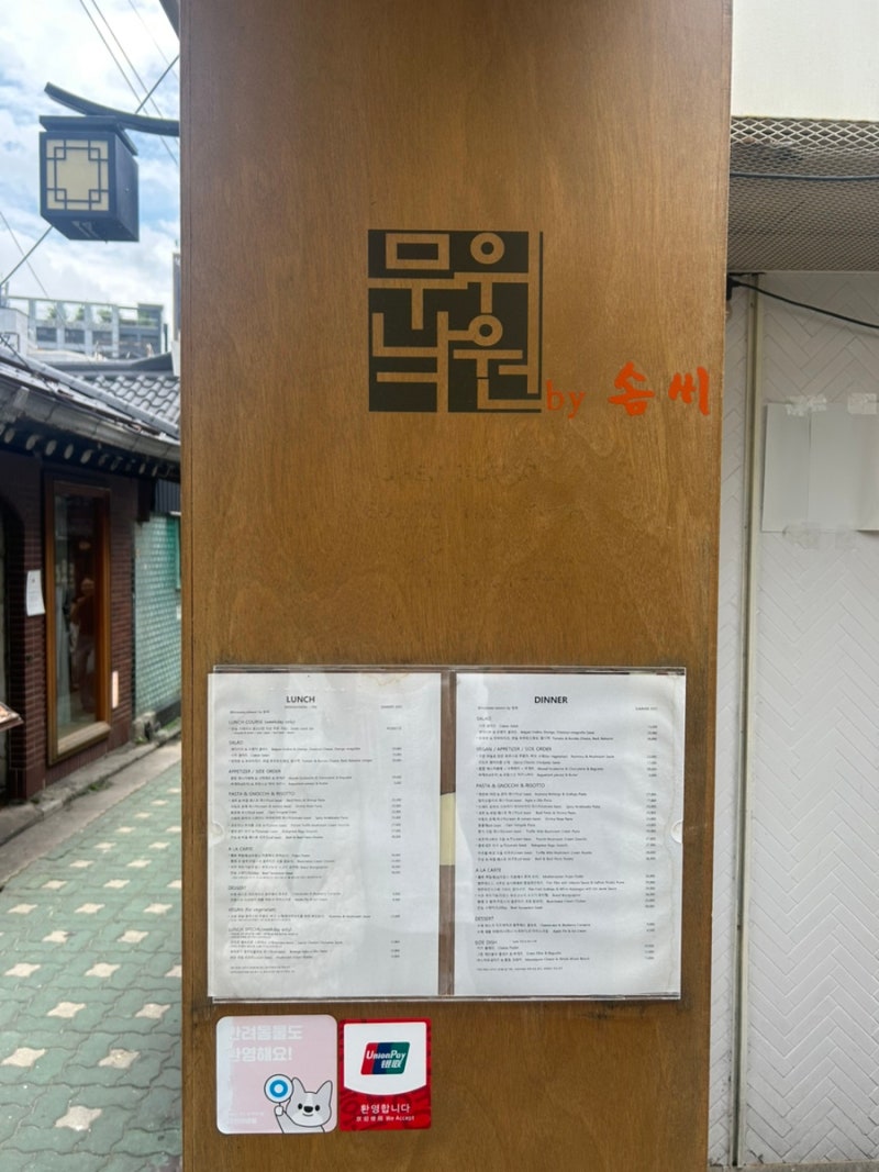 사진 2