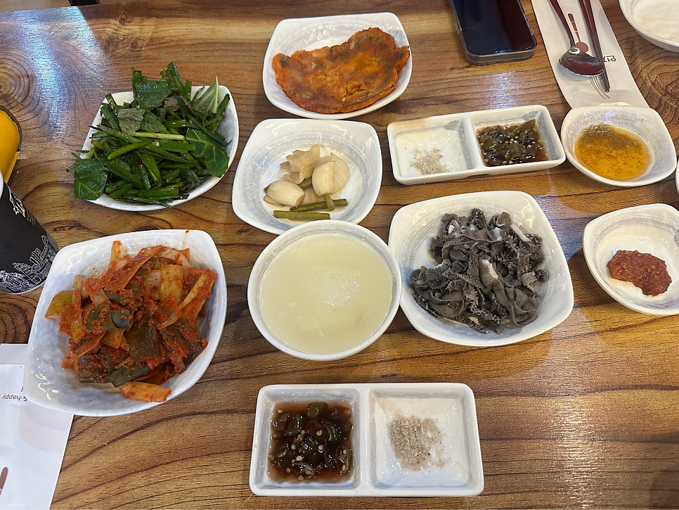 천미한우곱창 사진 5