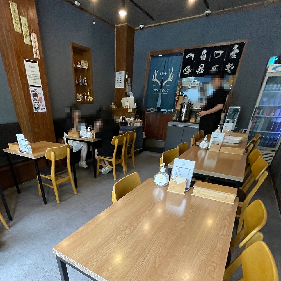 고칸 본점 사진 3