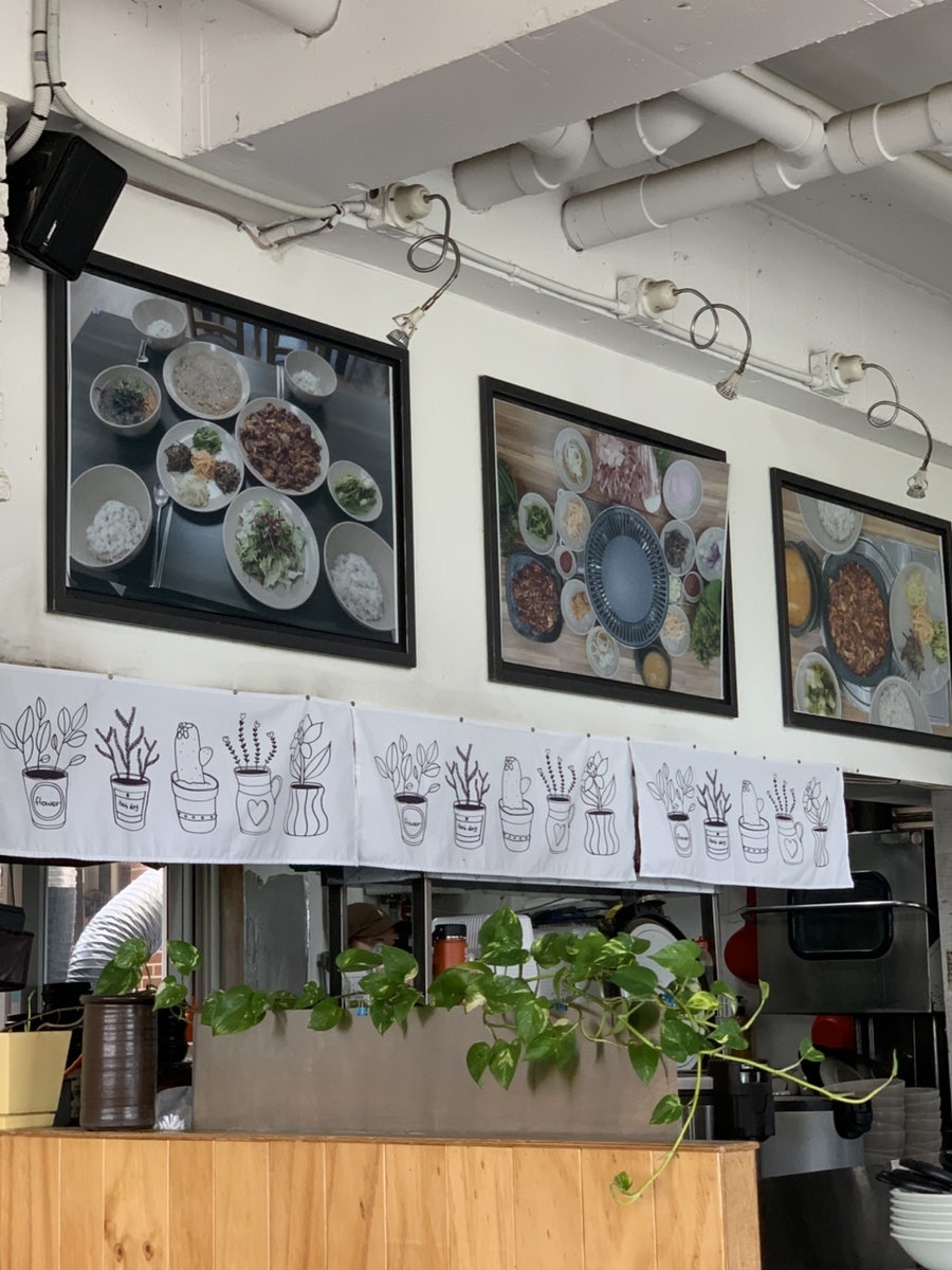 해나루쭈꾸미 금촌점 사진 1