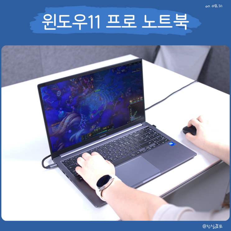  윈도우11 프로 노트북 삼성 갤럭시북4 NT751XGK