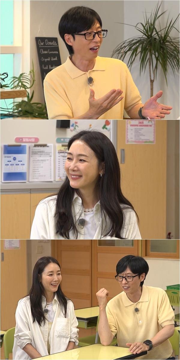 “초등 시절 적힌 <b>주의 산만</b>”…<b>유재석</b>·최지우, 생기부 속 진짜... 