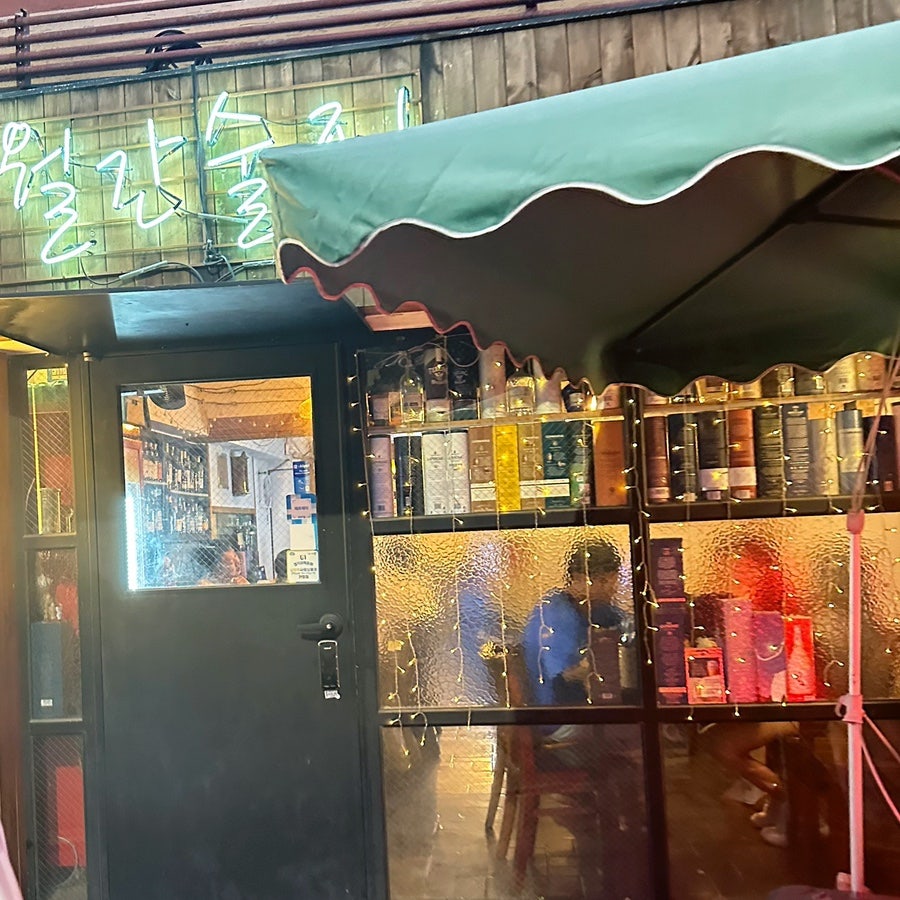 월간식당 사진 3