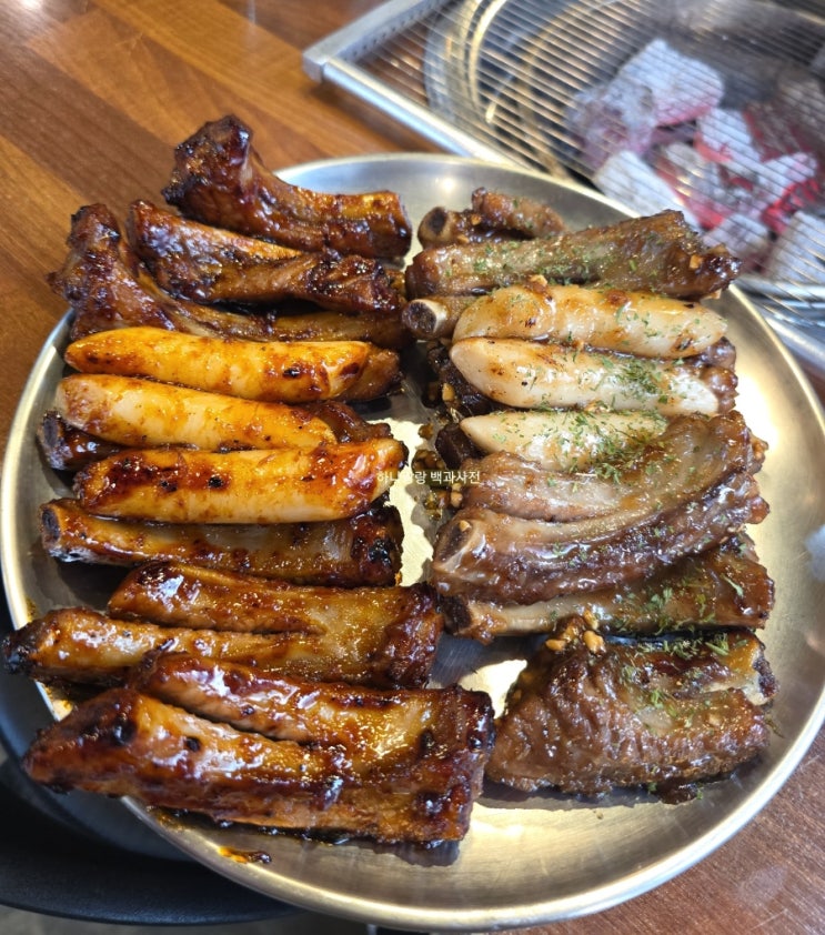  [경기 의왕] 갓심비 세트메뉴 의왕맛집 만나고쪽갈비 의왕역점