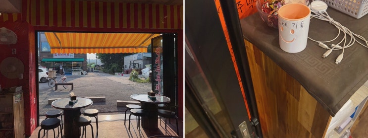  왕눈이실내포차 진주하대본점, 회식하기 좋은 아늑한 공간