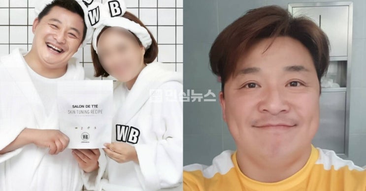 깜짝 <b>결혼</b> 발표…예비신부 누구? 12살 연하 <b>필라테스 강사</b>... 