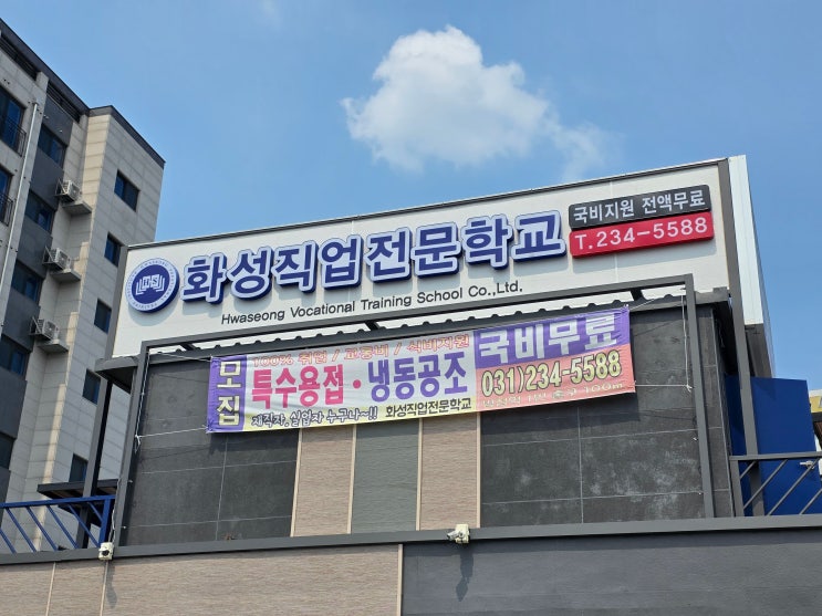  평생교육이용권, 2025년 정부 자기계발 지원금 꼭 챙기세요!