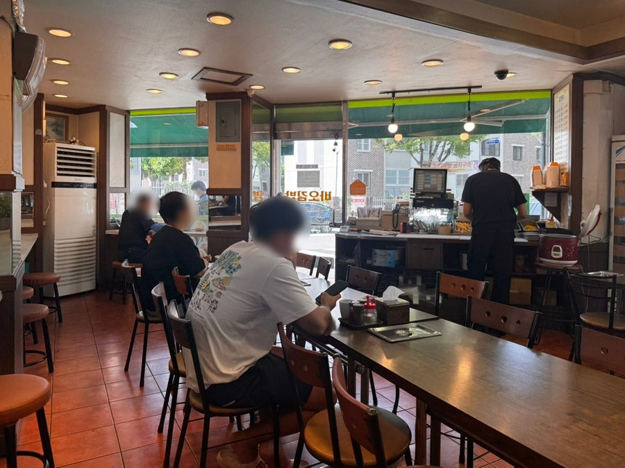 바오김밥 신기점 사진 3