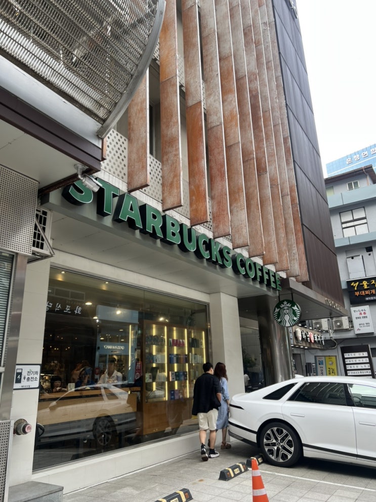  [서울 명동] 스타벅스 명동메트로점 메뉴판 주차장 정보