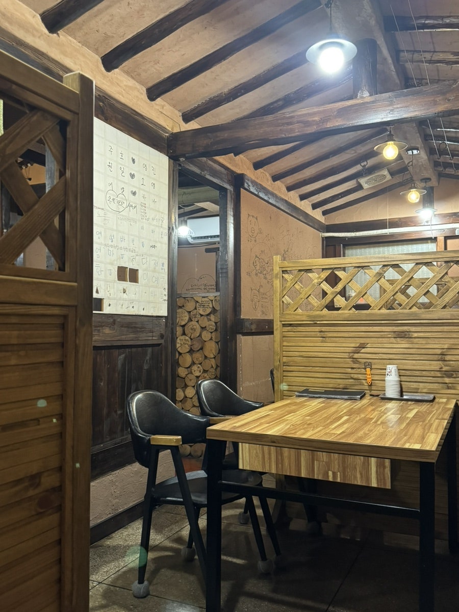 토담민속마을 사진 5