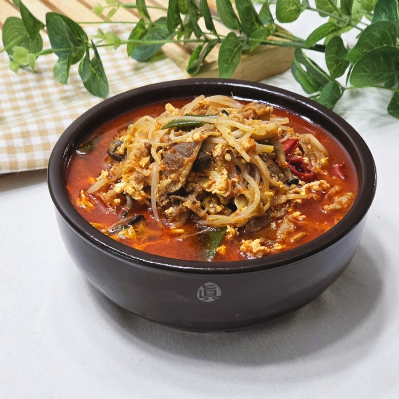 우삼겹육개장 끓이는법 사골 육개장 레시피 우삼겹요리 저녁국거리
