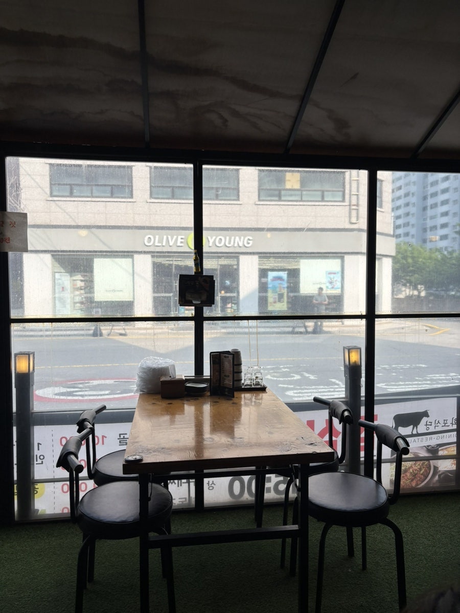 가장맛있는족발 광주태전점 사진 3
