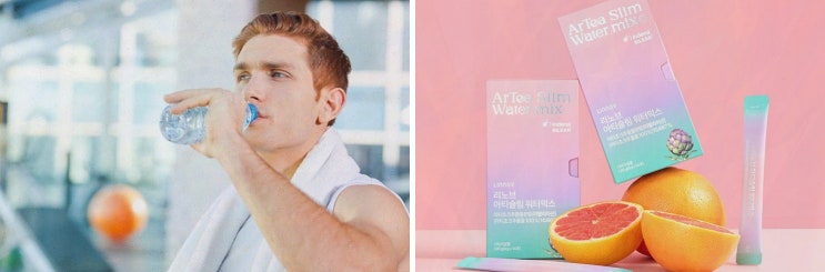  아티초크, 아티슬림워터믹스 건강하게 즐기는 저칼로리 간식