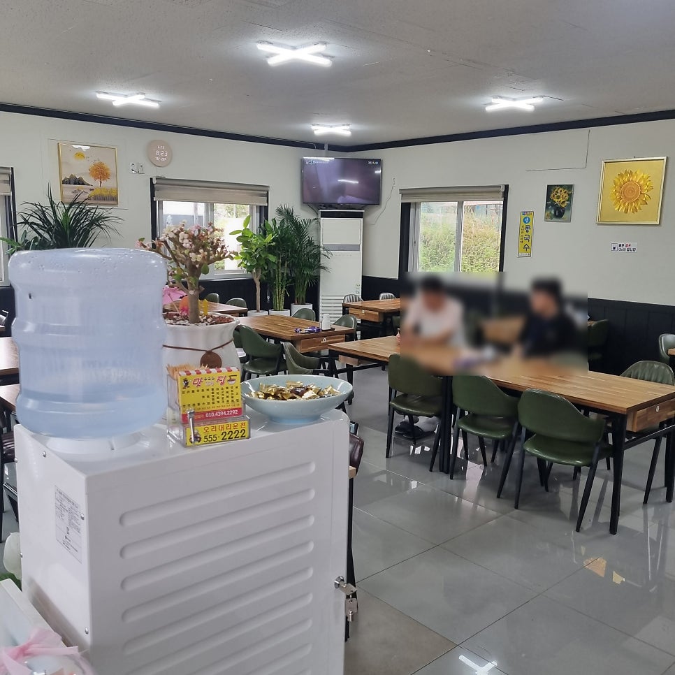 맛조은집 사진 5