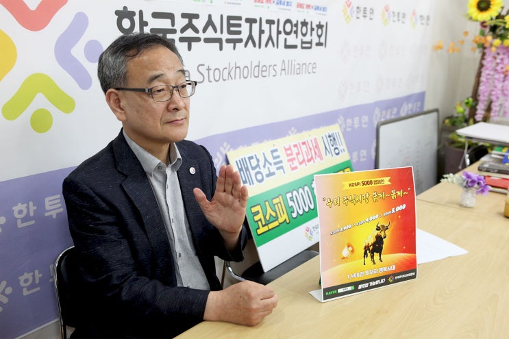 [인터뷰] “지금이 탈출 아닌 <b>복귀</b> <b>국장</b> 만들 마지막 기회”... 