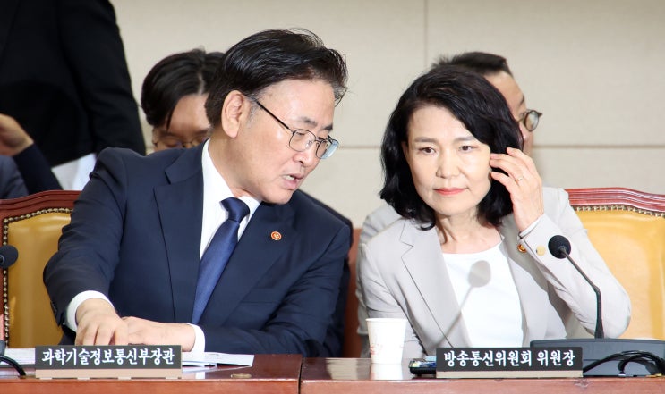 감사원 "<b>이진숙</b> 방통위원장 <b>정치중립</b> 의무 <b>위반</b>"