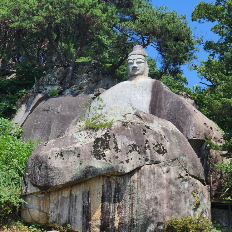  이천동 마애여래입상 고려시대 마애불 보물 제115호 경북 여행지 안동 가볼만한 곳