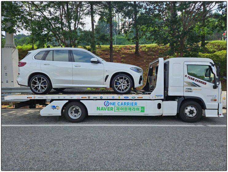   BMW X5 xDrive40i 부천 → 부산 캐리어탁송! 수입차 SUV · 장거리 · 카캐리어 · 셀프카 · 어부바 ·프리미엄 운송 서비스 