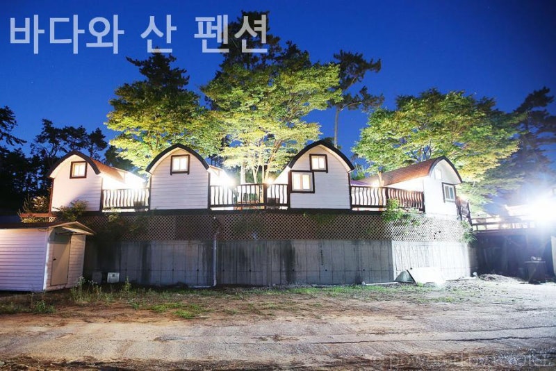 바다와 산 펜션