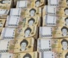  "가짜 돈 바꿔치기 10억 횡령에 이어, 대구 새마을금고 또 사고 터졌다"