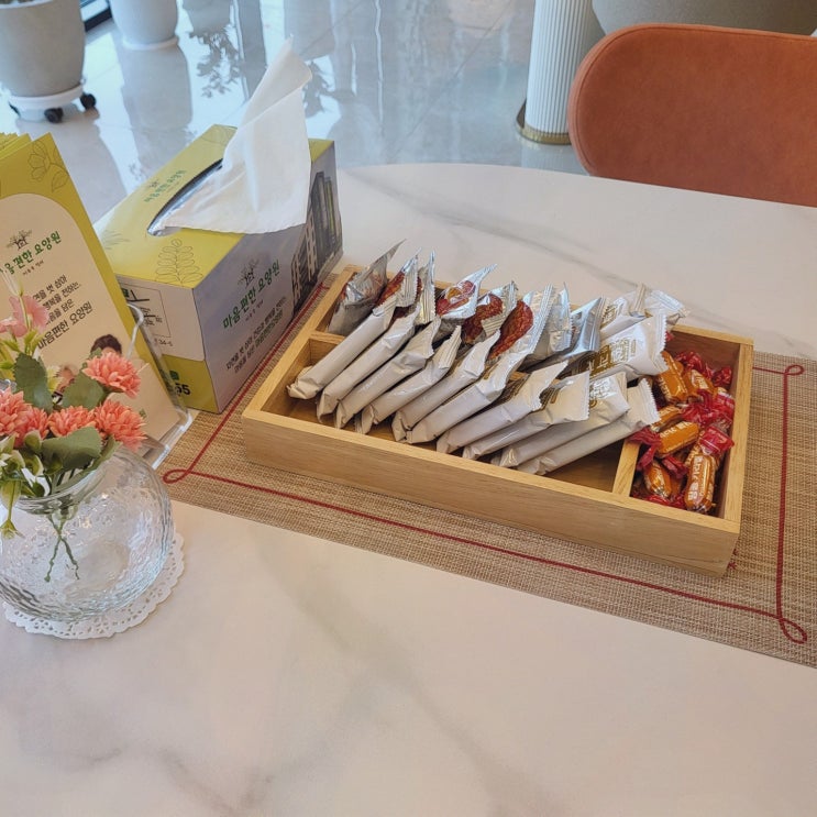  어르신의 마음을 편하게 하는 마음편한요양원, 요양원상담예약으로 시작하세요!