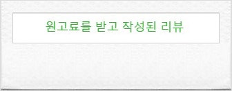 사진 3