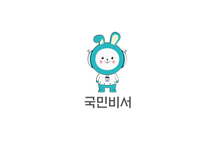  [국민비서 필독!] 민생회복 소비쿠폰 모든 것: 신청 방법·지역별 혜택·사용처 총정리