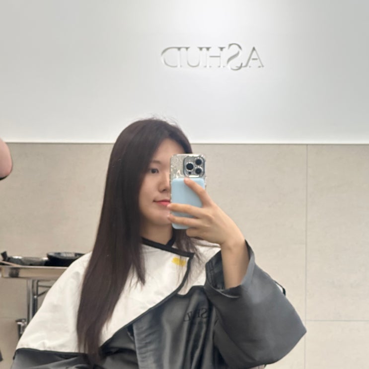 뿌리염색 주기 시간 부천 미용실 아슈드 헤어살롱 만족후기
