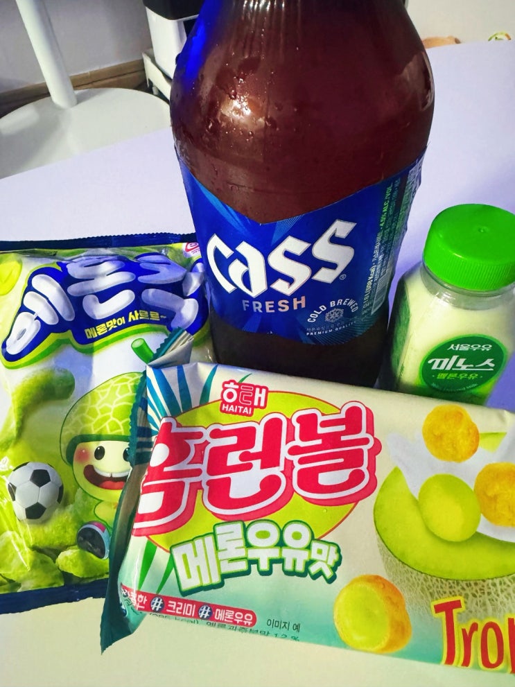  홈런볼 메론맛 직접 먹어본 리얼평