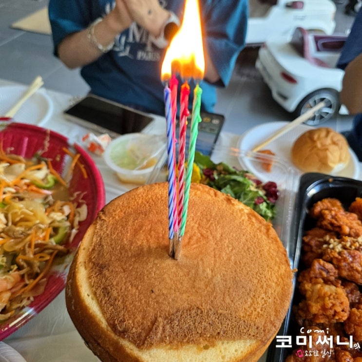  트레이더스 할인 빅토리아 케이크 부드러운 시트 달콤한 케이크