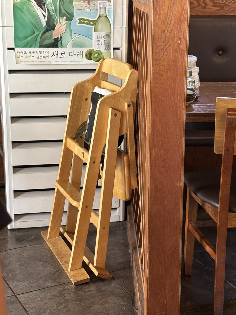 가장맛있는족발 광주태전점 사진 4