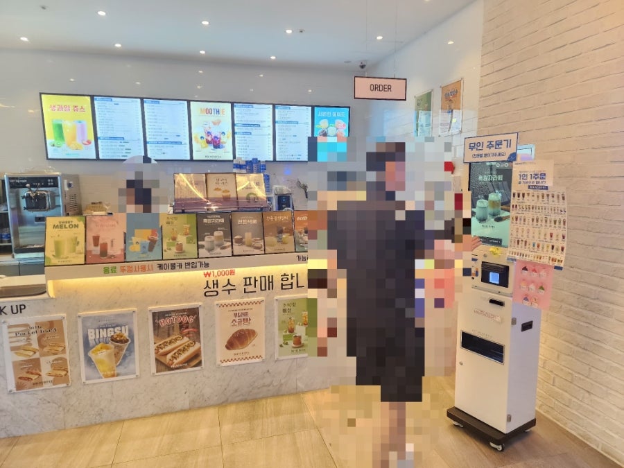 벌크커피 해상케이블카점 사진 2