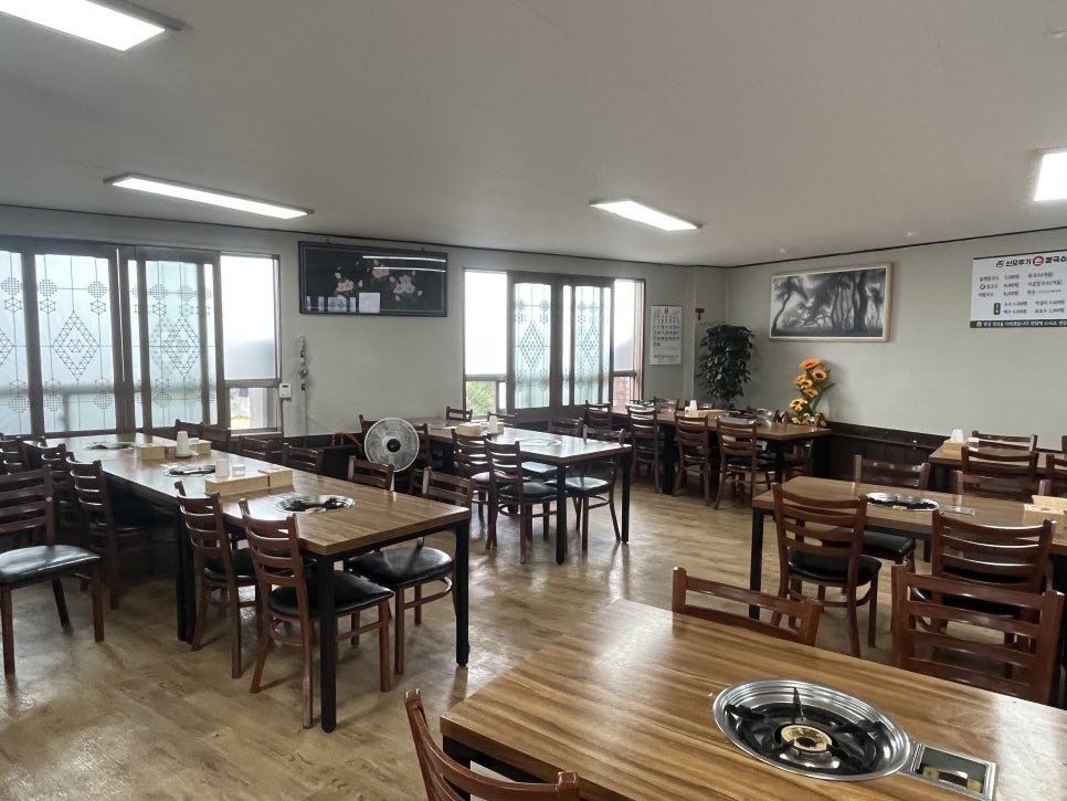 신오뚜기손칼국수 사진 4
