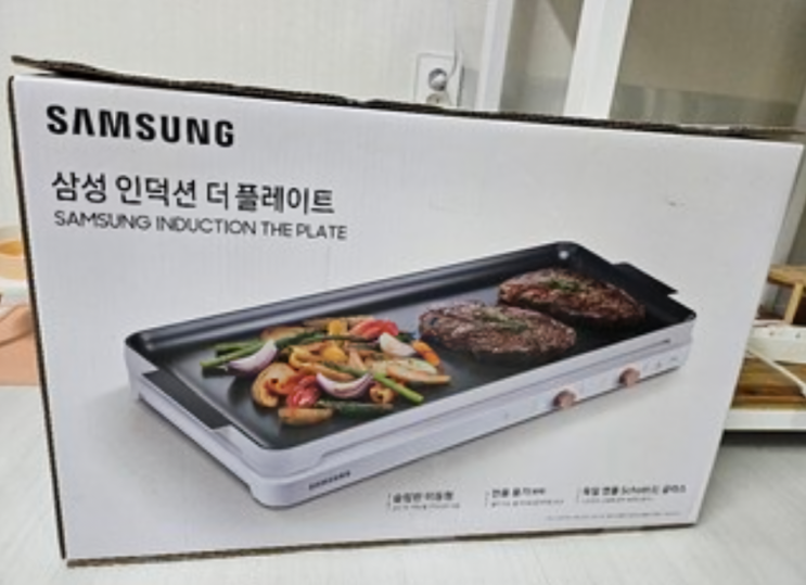   요리는 못해도 인덕션은 잘 골라야지! 삼성 비스포크 인덕션 NZ62DG300CFK