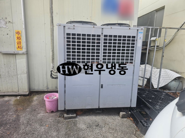  울산냉동창고수리냉매누설로 유분리기 교체수리